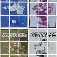 G.I. Jokes OE Puzzle Plate Sets - Thumbnail 4