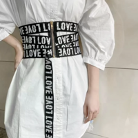  Wide Waist Seal Belt - Thumbnail 3