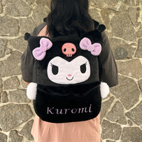 Kawaii Kuromi Plush School Backpack - Thumbnail 2