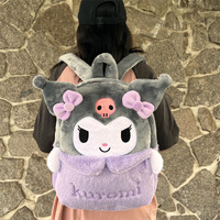 Kawaii Kuromi Plush School Backpack - Thumbnail 1