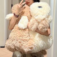 Soft Fluffy Puppy Dog Plush Cushion - Thumbnail 2