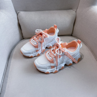 Women's Bubble Platform Sports Sneakers Cool In Fashion Stand Out Bright Colour Trainers For Girls Ladies Chic Running Shoes Walking Shoes - Thumbnail 1