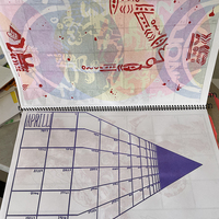 2024 Calendar - Thumbnail 3