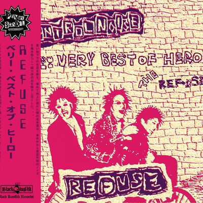 Refuse - very best of hero cd