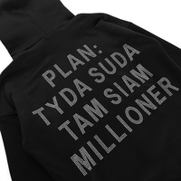 PLAN TYDAN SUDA TAM SIAM MILLIONER Long-Sleeved Hooded Sweaters - Thumbnail 9