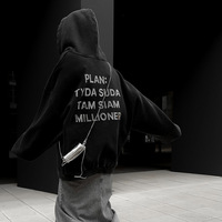 PLAN TYDAN SUDA TAM SIAM MILLIONER Long-Sleeved Hooded Sweaters - Thumbnail 3