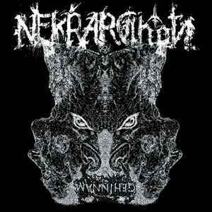 NEKRARCHON "Gehinnam "   CD
