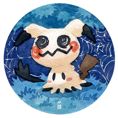 Mimikyu button
