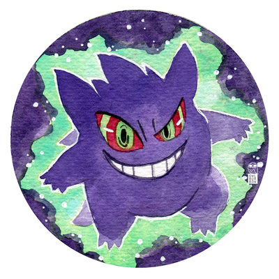 Gengar Button