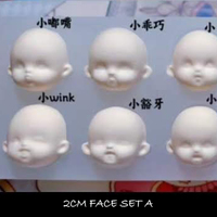 4-9 cm baby infant body with hand clear silicone mold making clay doll chibi figure anime statue clay modelling sugarcraft - Thumbnail 4