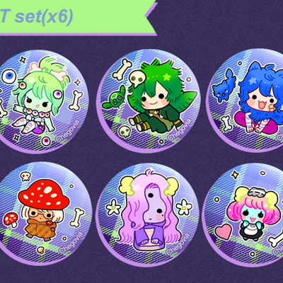 Tkot tiny button set