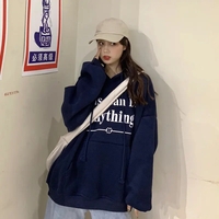 Girls Letter Print Oversized Hoodie  - Thumbnail 4
