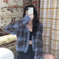 Preppy Plaid Soft Cardigan  - Thumbnail 4