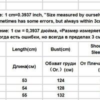 Preppy Plaid Soft Cardigan  - Thumbnail 8