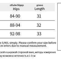 Blue Denim Rose Long Tail Skirt  - Thumbnail 9