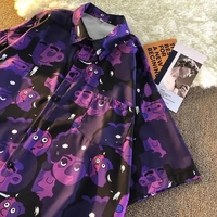Purple People Graphic Print Short Sleeve Shirt  - Thumbnail 4