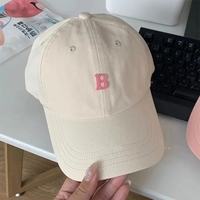 Casual Letter Embroidery Unisex Hat - Thumbnail 6