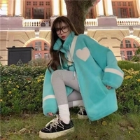 Blue Heart Fleece Zipper Jacket  - Thumbnail 1