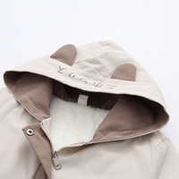 New loose-fitting lamb wool coat - Thumbnail 2