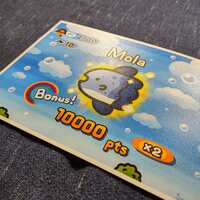 Mola Fishing Minigame Mini Print - Thumbnail 2