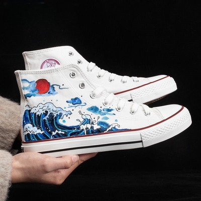 Sea painted shoes men's and women's sneakers