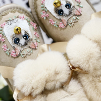 Mori Girl Floral Kitty Snow Boots - Thumbnail 6