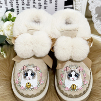 Mori Girl Floral Kitty Snow Boots - Thumbnail 4