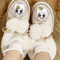 Mori Girl Floral Kitty Snow Boots - Thumbnail 1