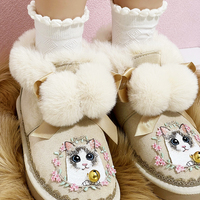 Mori Girl Floral Kitty Snow Boots - Thumbnail 2