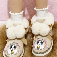 Mori Girl Floral Kitty Snow Boots - Thumbnail 3