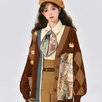 Vintage Pattern Brown Knitted Sweater Cardigan - Thumbnail 5