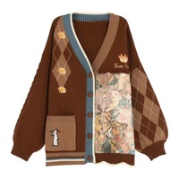 Vintage Pattern Brown Knitted Sweater Cardigan - Thumbnail 7