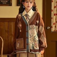 Vintage Pattern Brown Knitted Sweater Cardigan - Thumbnail 2