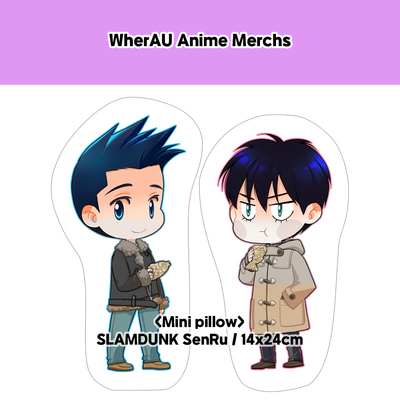 Slam dunk - sendoh x rukawa mini pillows