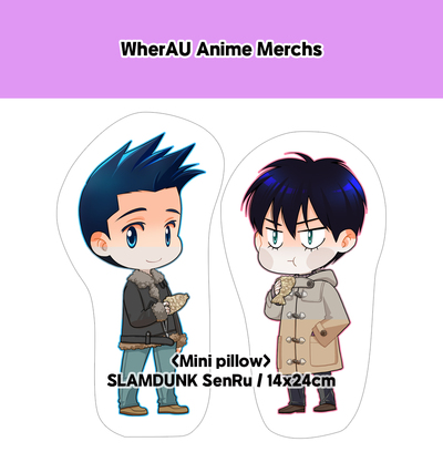 SLAM DUNK - Sendoh X Rukawa mini pillows