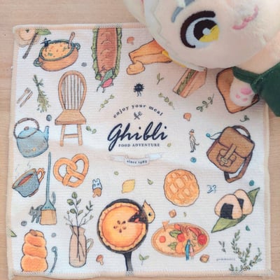 Ghibli microfiber towel