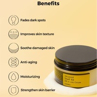 COSRX Advanced Snail 92 All In One Cream - Thumbnail 1