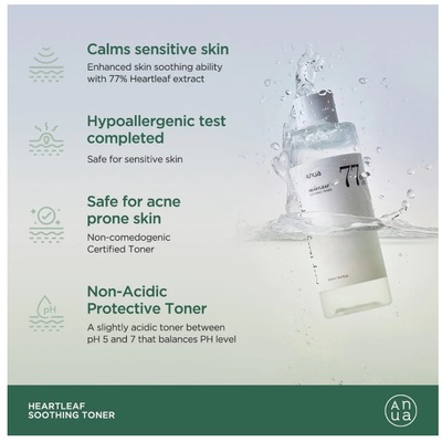Anua heartleaf 77% soothing toner