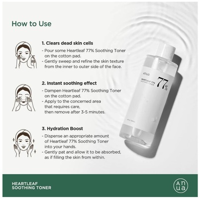 Anua heartleaf 77% soothing toner