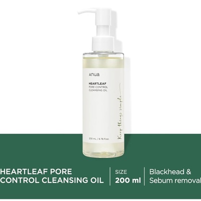 Anua heartleaf pore control cleansing oil - Thumbnail 2