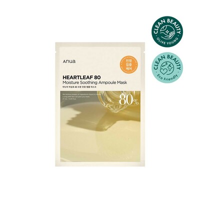 Anua heartleaf 80% moisture soothing ampoule mask