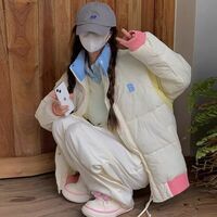 Contrasting down jacket - Thumbnail 1