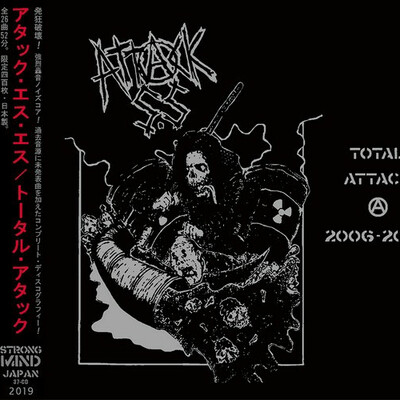 Attack ss - total attack 2006 - 2013 cd