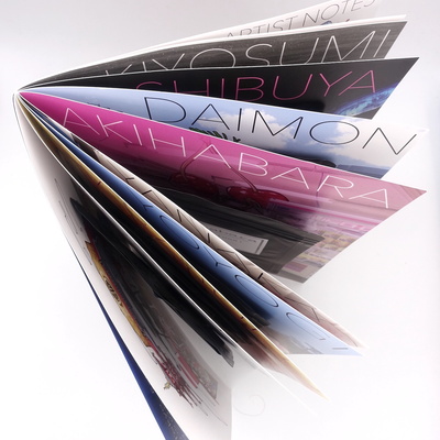 "tokyo extraction" art and scents book