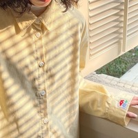 Yellow Corduroy Oversized Blouse  - Thumbnail 1