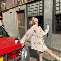 Sweet Embroidery Stripe Long Sleeve Blouse  - Thumbnail 3