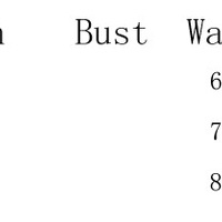 Mermaid Corset Top + Long Satin Skirt  - Thumbnail 9