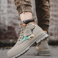 Casual Ankle Motorcycle Boots For Men - Thumbnail 6