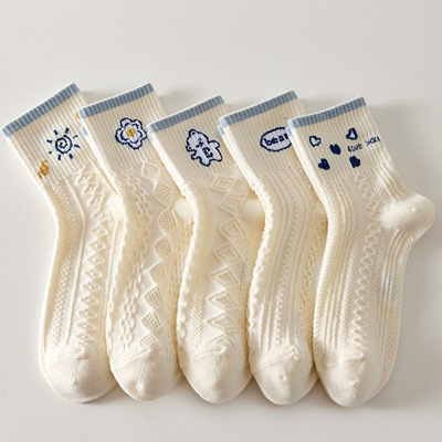 5 Pairs Sun Flower White Socks