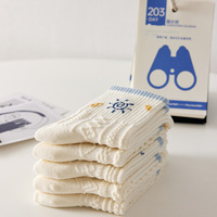 5 Pairs Sun Flower White Socks - Thumbnail 3